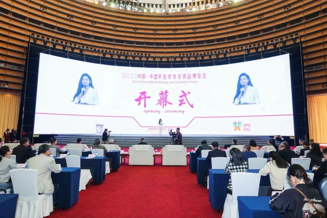 首屆中國-東盟美博會圓滿成功！民族養發品牌-源生堂大受矚目